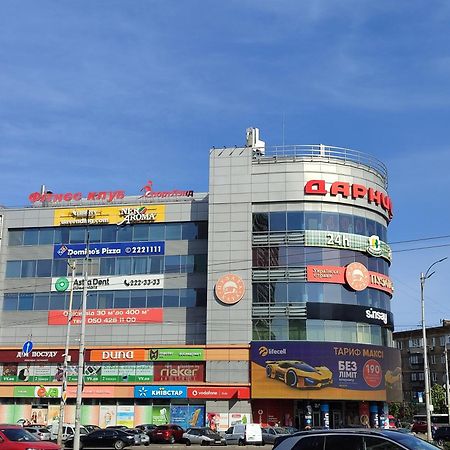 Апартаменти Дарницька Площа Київ Екстер'єр фото